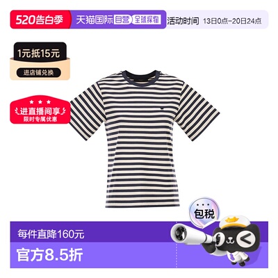欧洲直邮maxmara 女士 上装T恤条纹