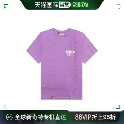 香港直邮GALLERY DEPT 短袖T恤 VLTP1043