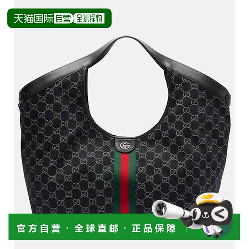 香港直邮Gucci 古驰 女士 Giglio GG 帆布大号单【付后1h可退】