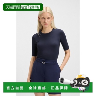 自营欧洲直邮Hugo Boss 女士深蓝色莫代尔圆领短袖T恤