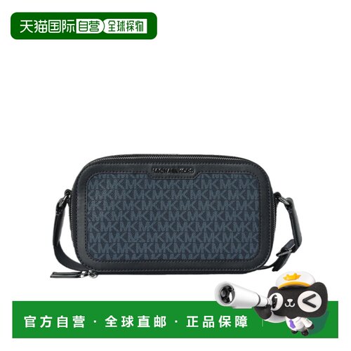 香港直邮MICHAEL KORS 男士斜挎包 37F5LCOM5BADP【付后1h可退】