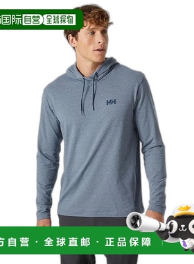 自营欧洲直邮Helly Hansen 男士灰蓝色聚酰胺釉光连帽衫潮牌百搭
