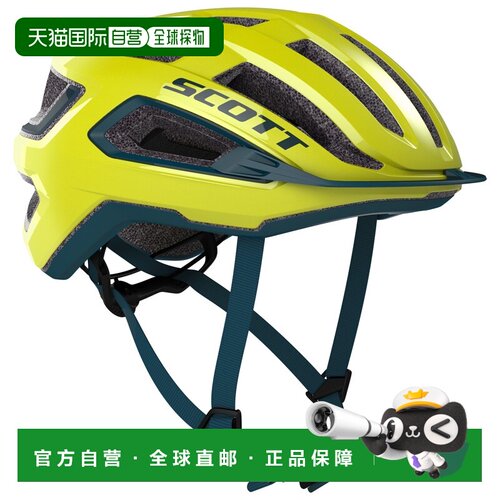 欧洲直邮SCOTT 户外头盔 8510890RADIUMYELLOW CO 黄色