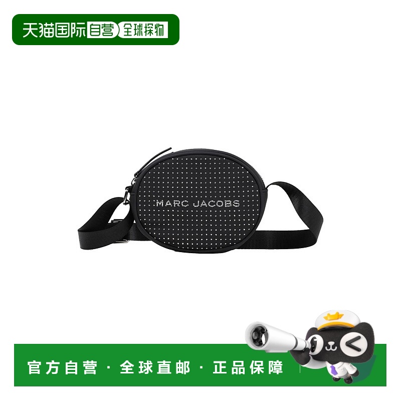 欧洲直邮marc jacobs 少女 单肩包