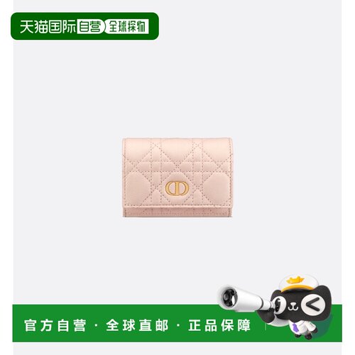 欧洲直邮CHRISTIANDIOR迪奥女士迪奥卡洛栀子花钱包新款