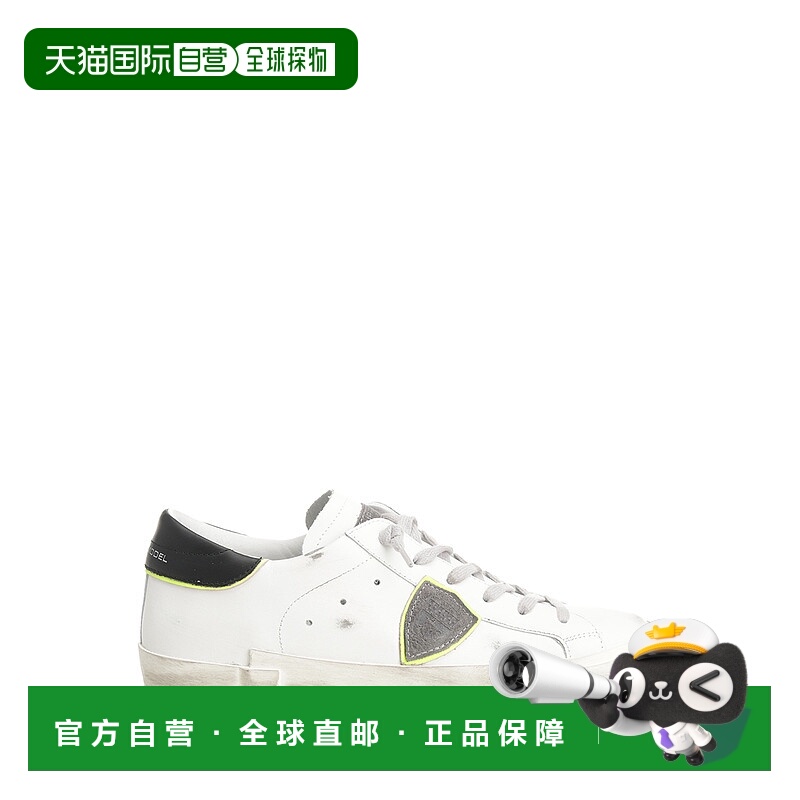 1h可退 欧洲直邮philippe model 男士 时尚休闲鞋