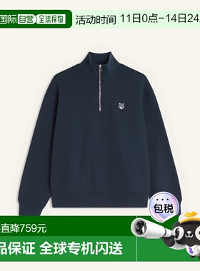 欧洲直邮maison kitsune 男士 帽衫运动夹克衫卫衣