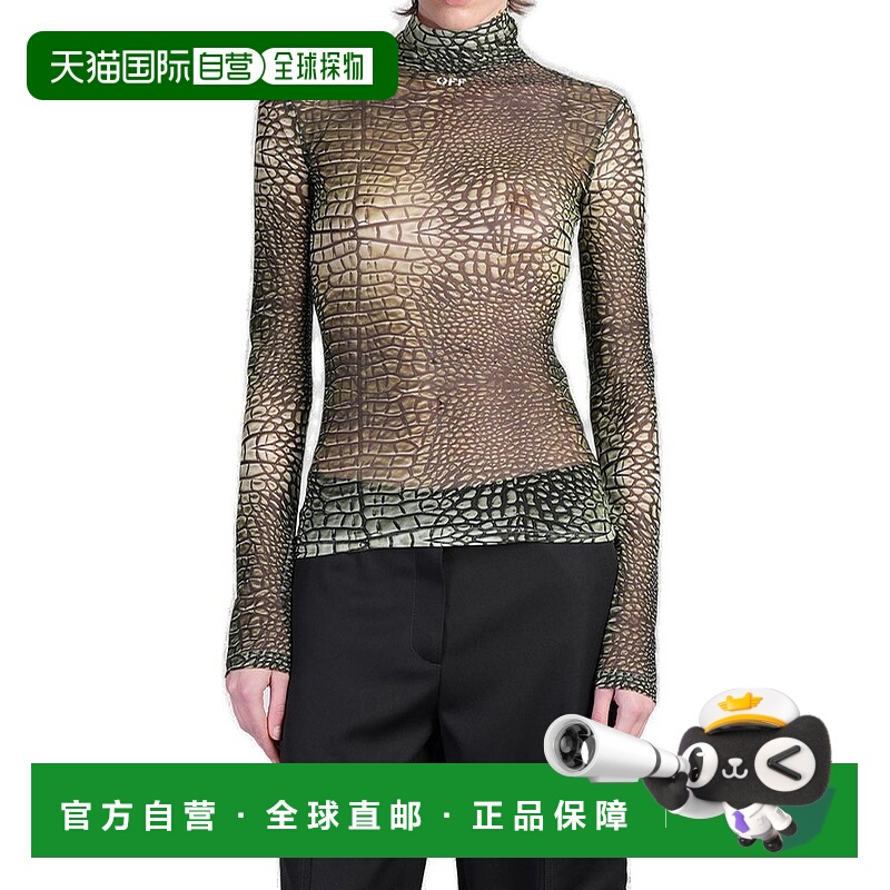 1h可退 香港直邮Off-white 女士 米白色印花網眼長袖上衣 5810