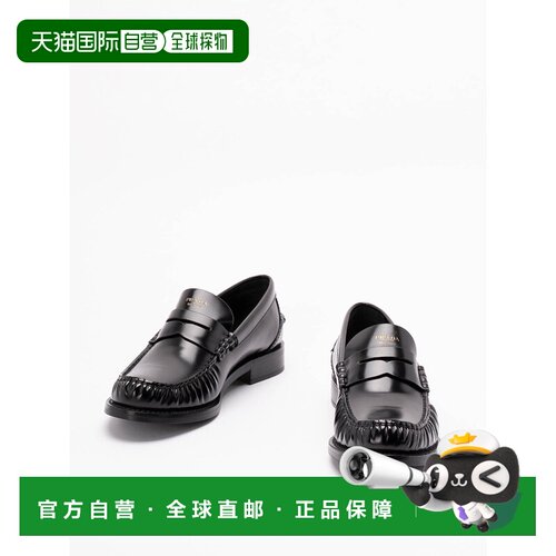 香港直邮PRADA 女士芭蕾乐福鞋 1D199OP39F020F0002支付后1h可退
