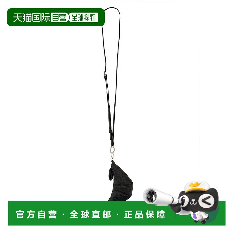 1h可退 香港直邮Lemaire 男士 牛角包形零钱包 SL0054LL001