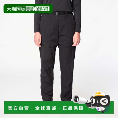 欧洲直邮Salomon 萨洛蒙 女士多口袋实用OUTERPATH UTILITY短裤