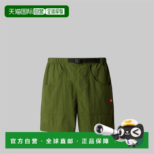 1h可退 欧洲直邮the north face/北面 男士 休闲裤