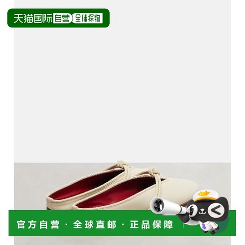 香港直邮Bottega Veneta 葆蝶家 女士 ROSA 单鞋凉拖编织鞋皮质