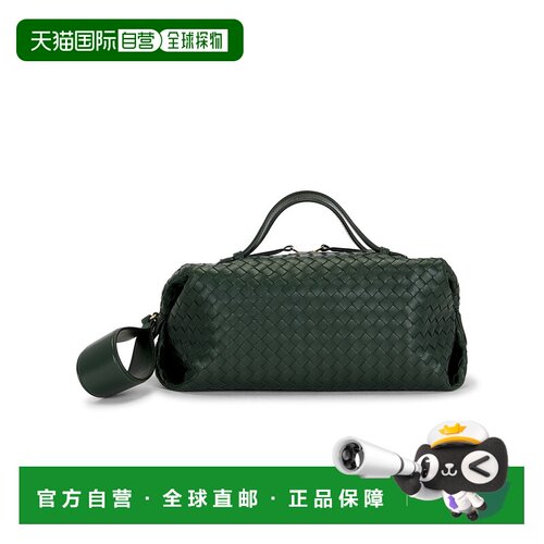 美国直邮BottegaVeneta葆蝶家Gioco女士托特包斜【付后1h可退】