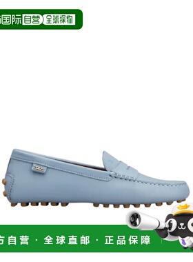 香港直邮Tod's Gommino 乐福鞋一脚蹬厚底豆豆鞋 XXW22L00010N6M