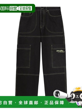 香港直邮Off-White 腰带环牛仔裤 OMYA18QS25DEN002