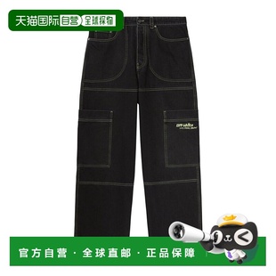 OMYA18QS25DEN002 腰带环牛仔裤 香港直邮Off White