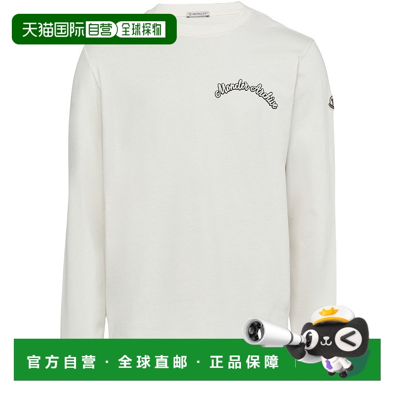欧洲直邮MONCLER 盟可睐 25春夏  MC17V39TWHT 男士 长袖T恤