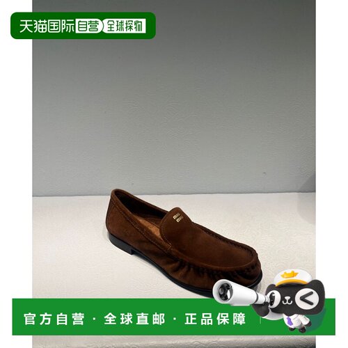 Miu Miu 绒面革乐福鞋 5D499E054F015女鞋一脚蹬 【付后1h可退】