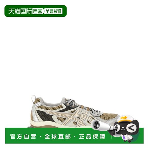 1h可退 香港直邮Asics 亚瑟士 男士 