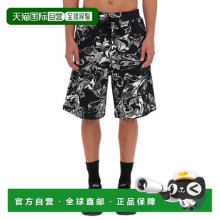 1h可退 香港直邮versace 范思哲 男士 POCELAIN BAROQUE 短裤 79G