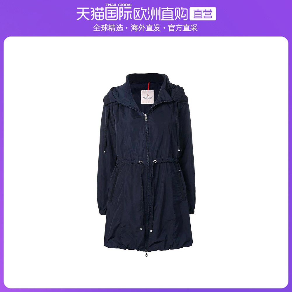 香港直邮moncler 海军蓝连帽风衣 491470554543779