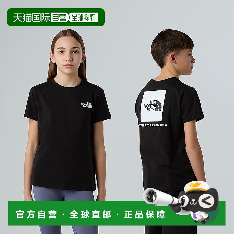 欧洲直邮北面 Box NSE儿童T恤 THE NORTH FACE