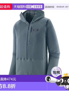 自营欧洲直邮PATAGONIA R1男士灰蓝色连帽卫衣再生聚酯抓绒衣