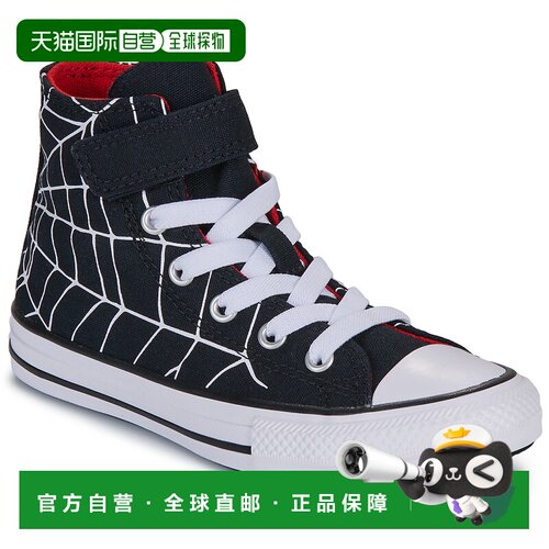 欧洲直邮Converse 男孩鞋 高帮板鞋 黑色 冬天 CHUCK TAYLOR ALL