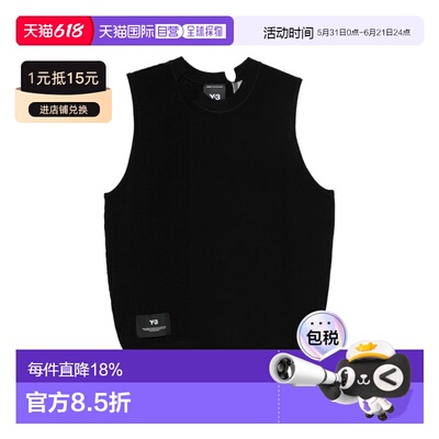 1h可退 香港直邮Y-3 男士 黑色 GFX Knitted 马甲 KH0420背心
