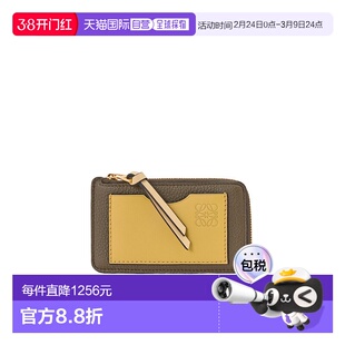 香港直邮Loewe 拉链零钱包卡包 C660Z40X07罗意威牛皮