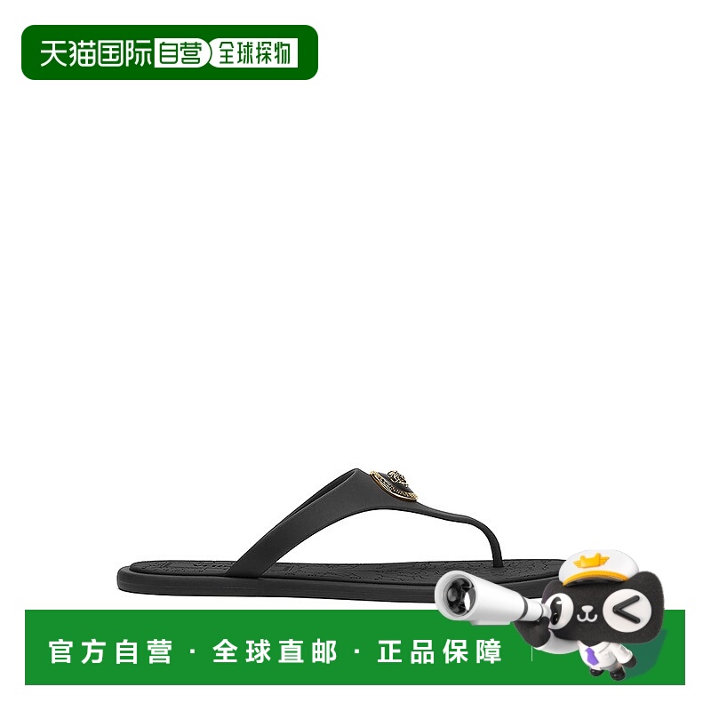 1h可退 欧洲直邮versace 女士 时尚休闲鞋范思哲高跟鞋