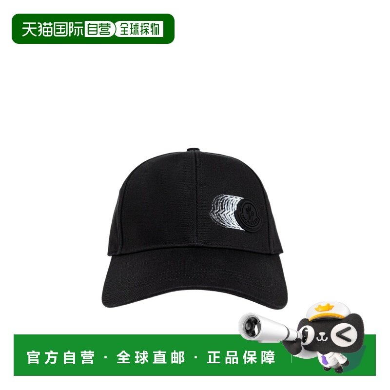 1h可退 香港直邮Moncler/盟可睐 25FW logo帽子 Men,服饰配件/皮带/帽子/围巾,帽子,淘宝优惠券,粉丝福利购,淘宝优惠卷