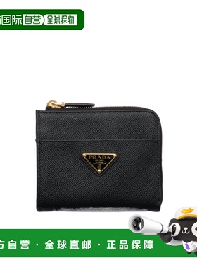 1h可退 香港直邮Prada 普拉达 女士 PRADA 钱包 1ML060QHHF0002