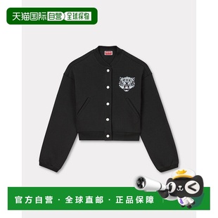 Happy ‘KENZO Tiger’刺绣泰迪外套 2025新品 欧洲直邮KENZO