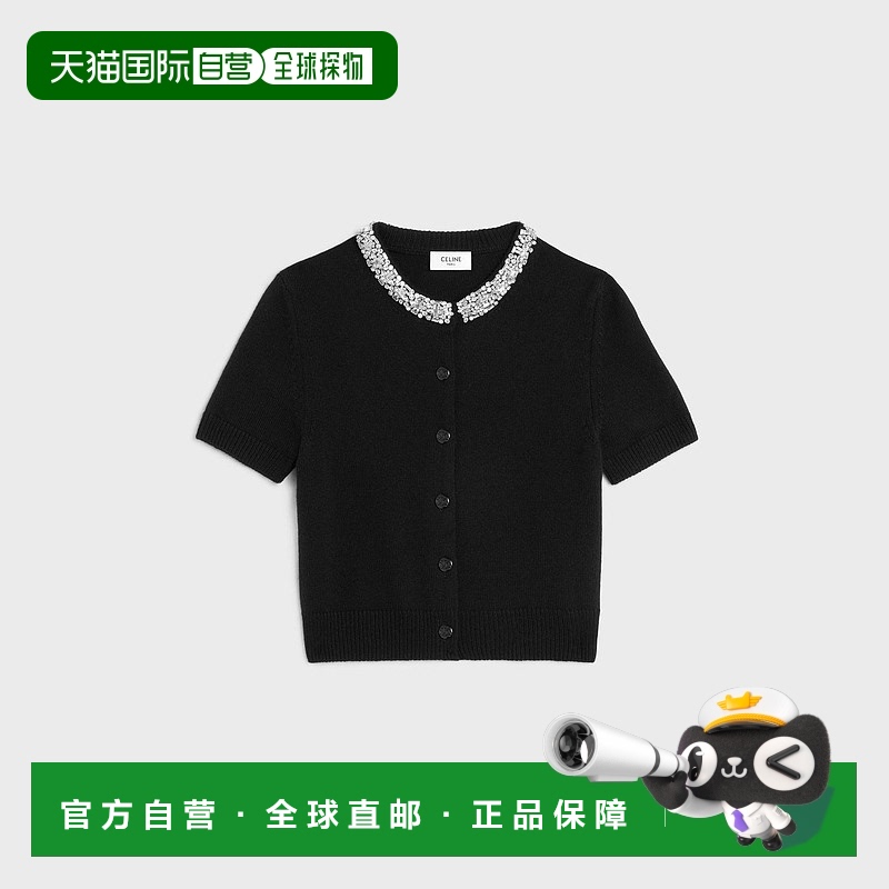 1h可退 欧洲直邮CELINE 赛琳 思琳 25春夏 2AD8A974V.38NO 女士新