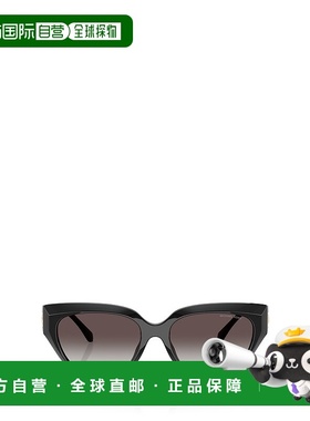 香港直邮Michael Kors 迈克高仕 女士 BOCA RATON MK2241U 30058G