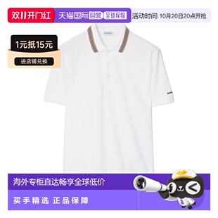 欧洲直邮自营Burberry/博柏利 男士纯色棉质条纹衣领短袖polo衫