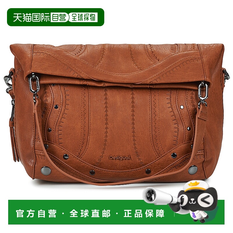 欧洲直邮Desigual  女包 秋冬2025 斜挎包 EMBRO PATCH LOVERTY