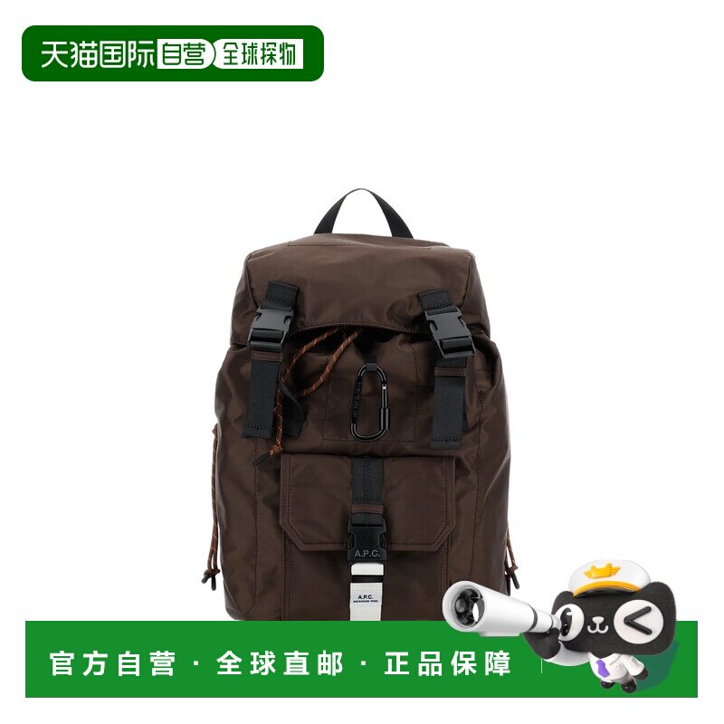 香港直邮A.P.C. 男士双肩包 PAAGSH62220CAA SS2026 棕色 徒步旅