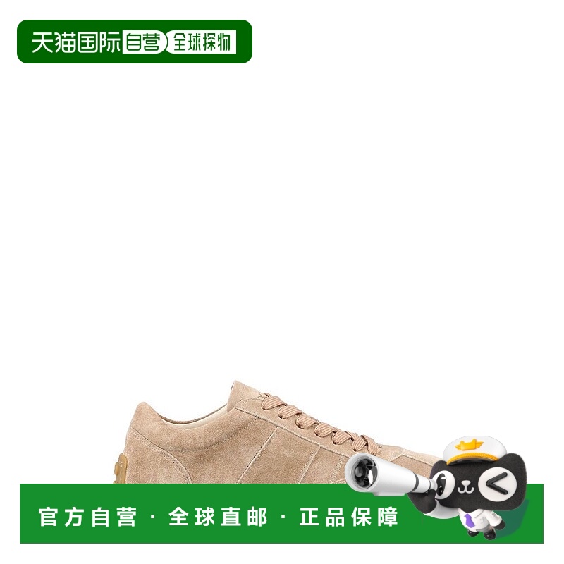 1h可退 香港直邮TOD'S 托德斯 女士 粉色运动鞋 XXW59L0JW90M8W