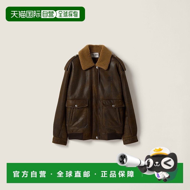 欧洲直邮MIU MIU (2025新品) 羊毛皮外套皮草夹克