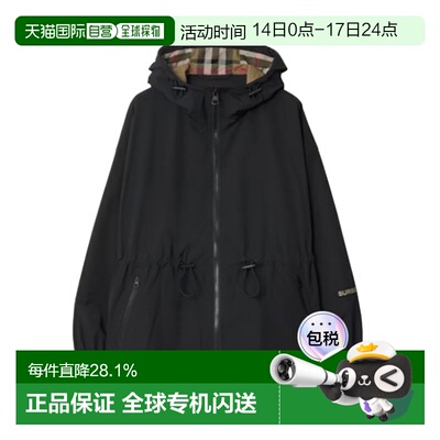 自营欧洲直邮Burberry/博柏丽 女士黑色聚酯纤维字母印花抽绳连帽