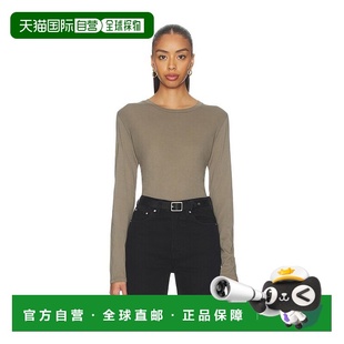 女士 Simone T恤 1h可退 舒适时尚 LOTAN 13462K51 香港直邮NILI