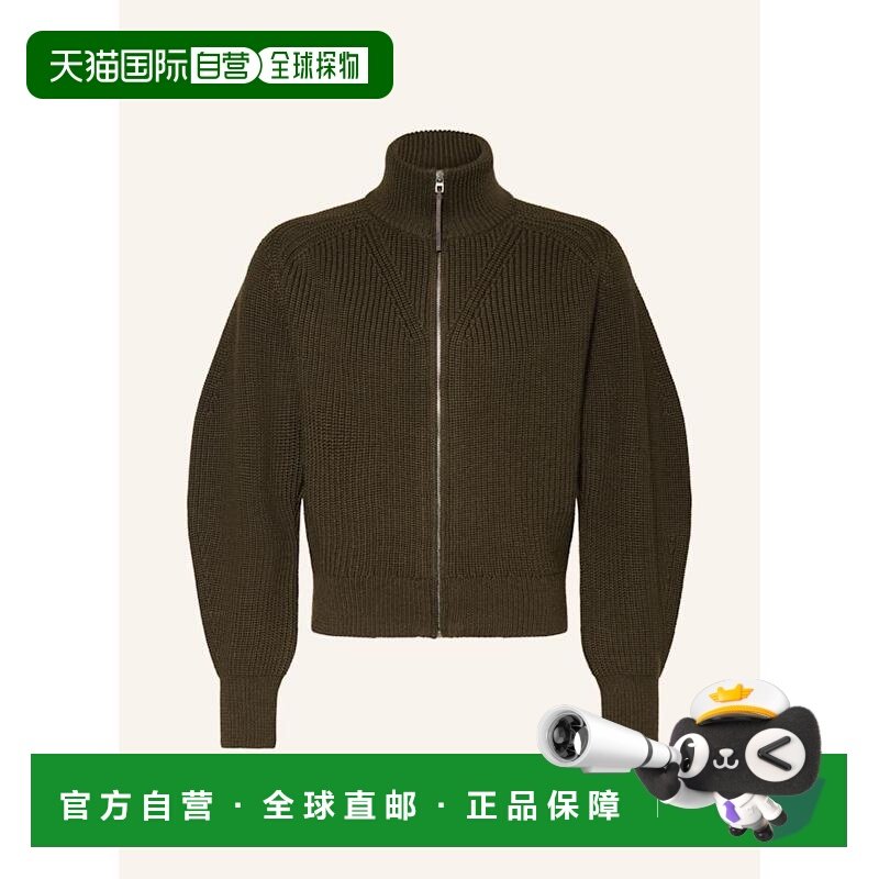 欧洲直邮jacquemus 男士 毛衣针织衫,男装,针织衫/毛衣,淘宝优惠券,粉丝福利购,淘宝优惠卷