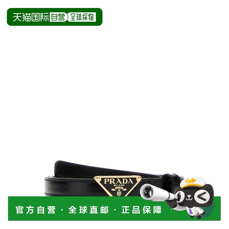 1h可退 香港直邮PRADA 女士腰带 1CC6212CYRF0002 SS2026 黑色 CI