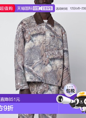 1h可退 香港直邮Represent 男士 Realtree 迷彩拉链夹克 MLM10072