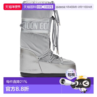 香港直邮moon boot 月亮靴 女士靴子经典款高筒/短筒雪地靴