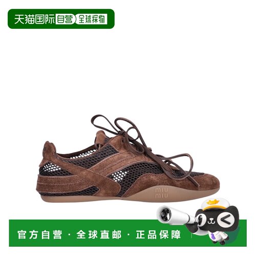 1h可退 香港直邮Miu Miu 系带运动鞋 5E589E3KU1F005