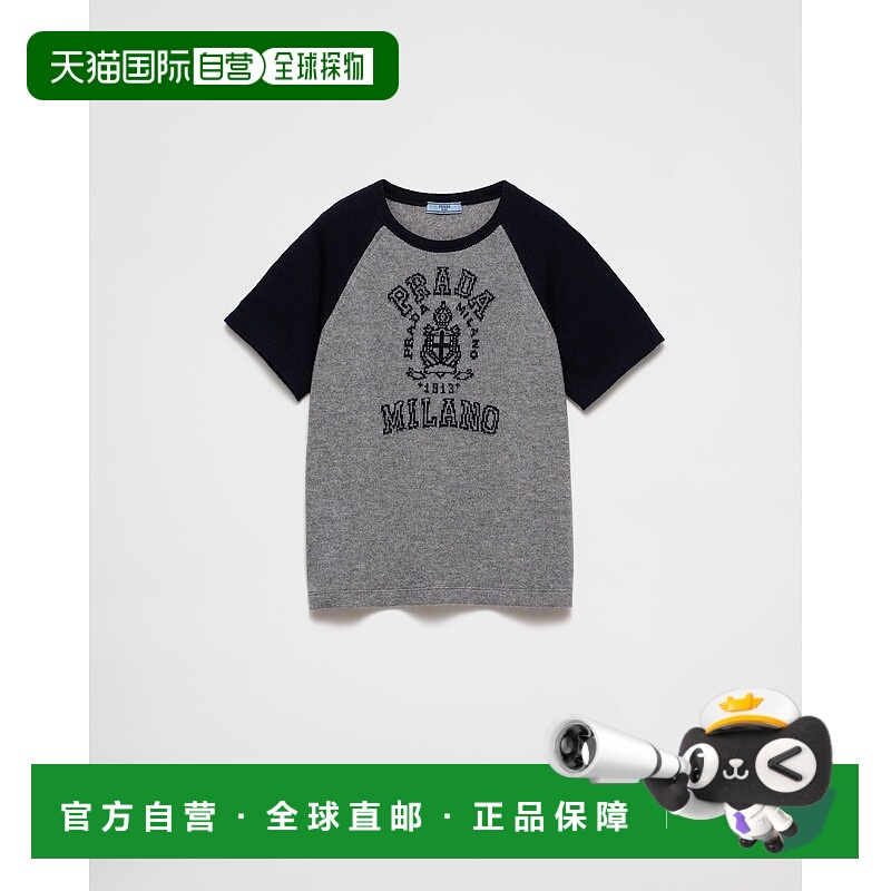 自营欧洲直邮Prada普拉达 女士灰蓝色羊绒圆领七分袖针织衫